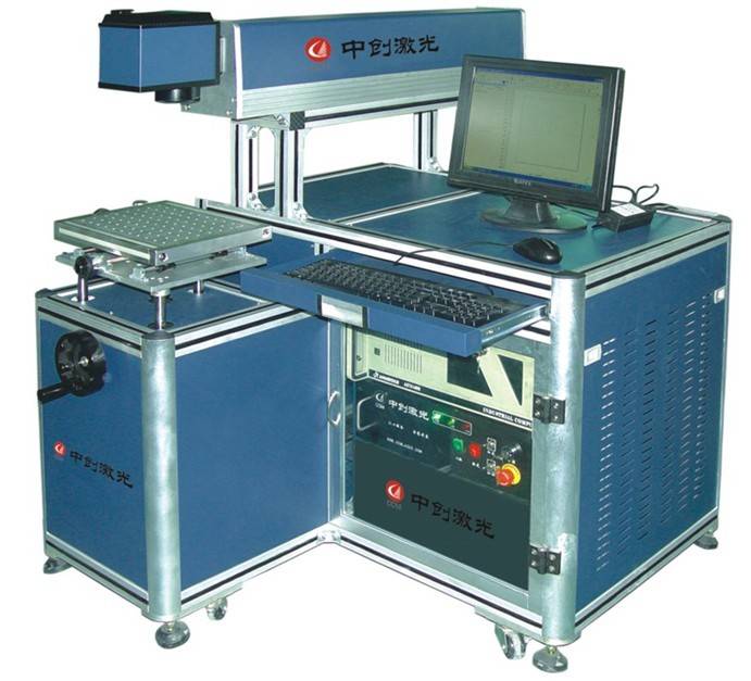 YAG激光打標(biāo)機(jī)