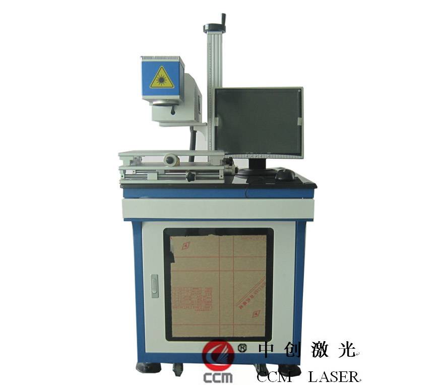 三層絕緣線剝皮機