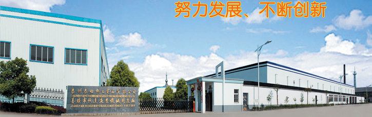 激光打標(biāo)機(jī)